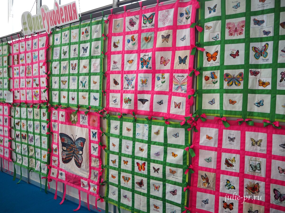 Общий вид Флага Рукоделия 