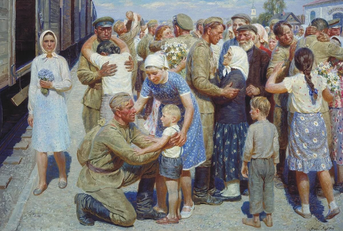 Мирные люди песня. Мирные люди песня