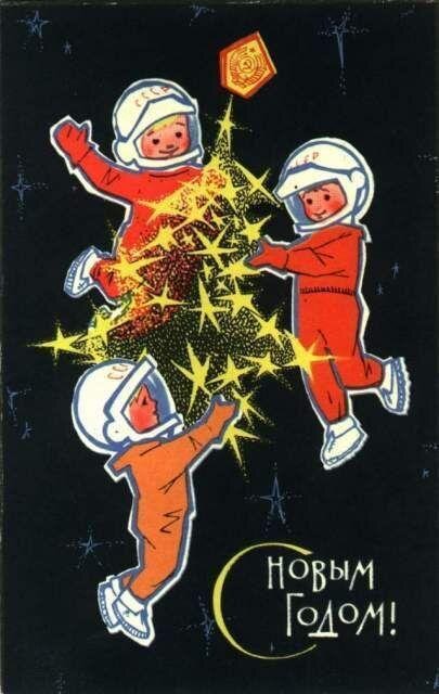 Художник И.Искринская. "Советский художник". Москва. 1966 год