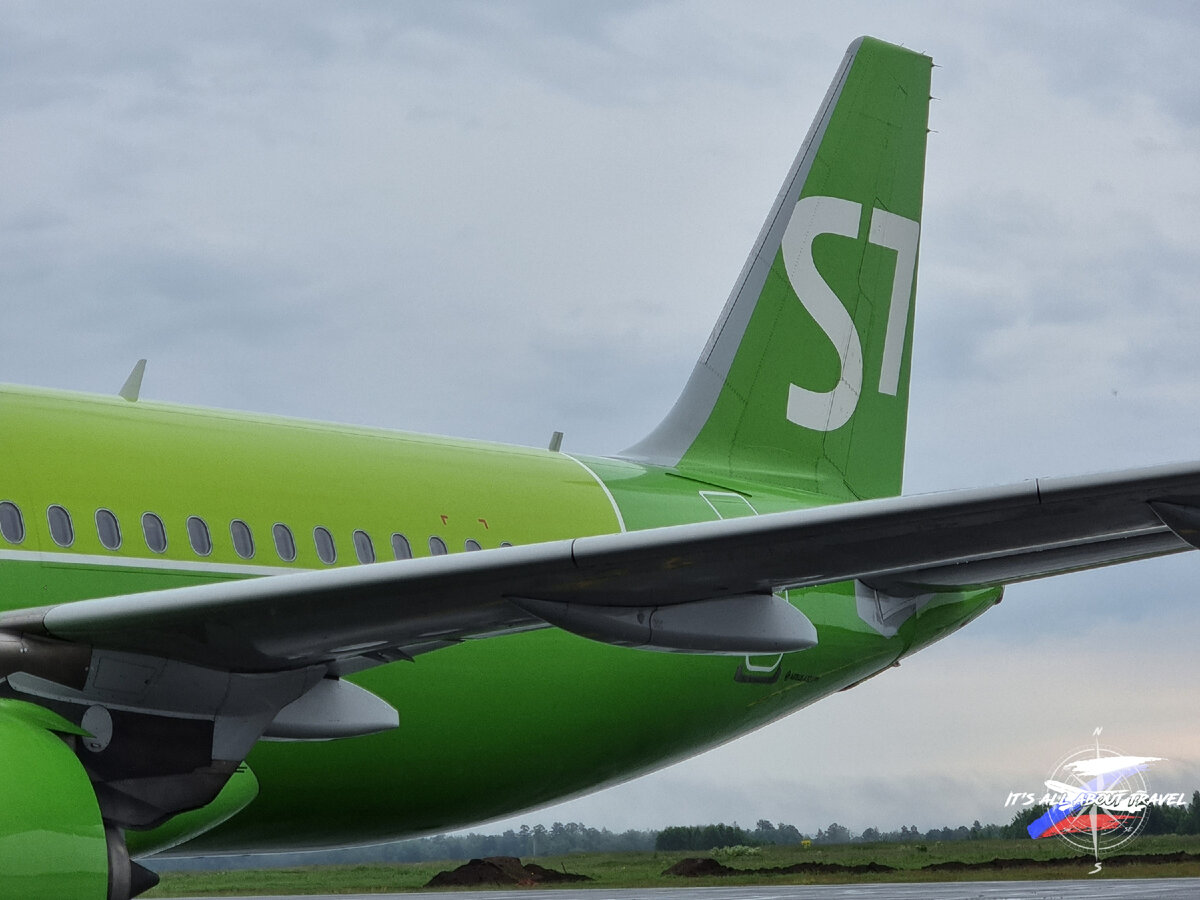         S7 Airlines