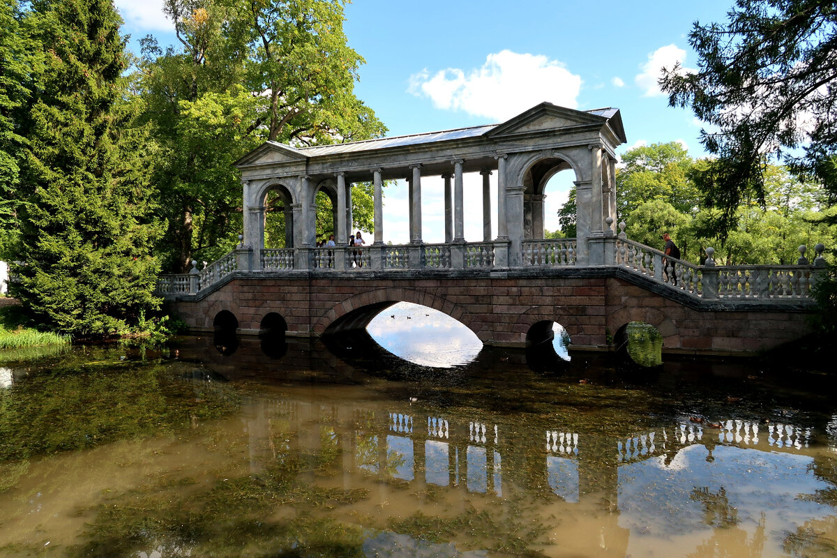 Царское село