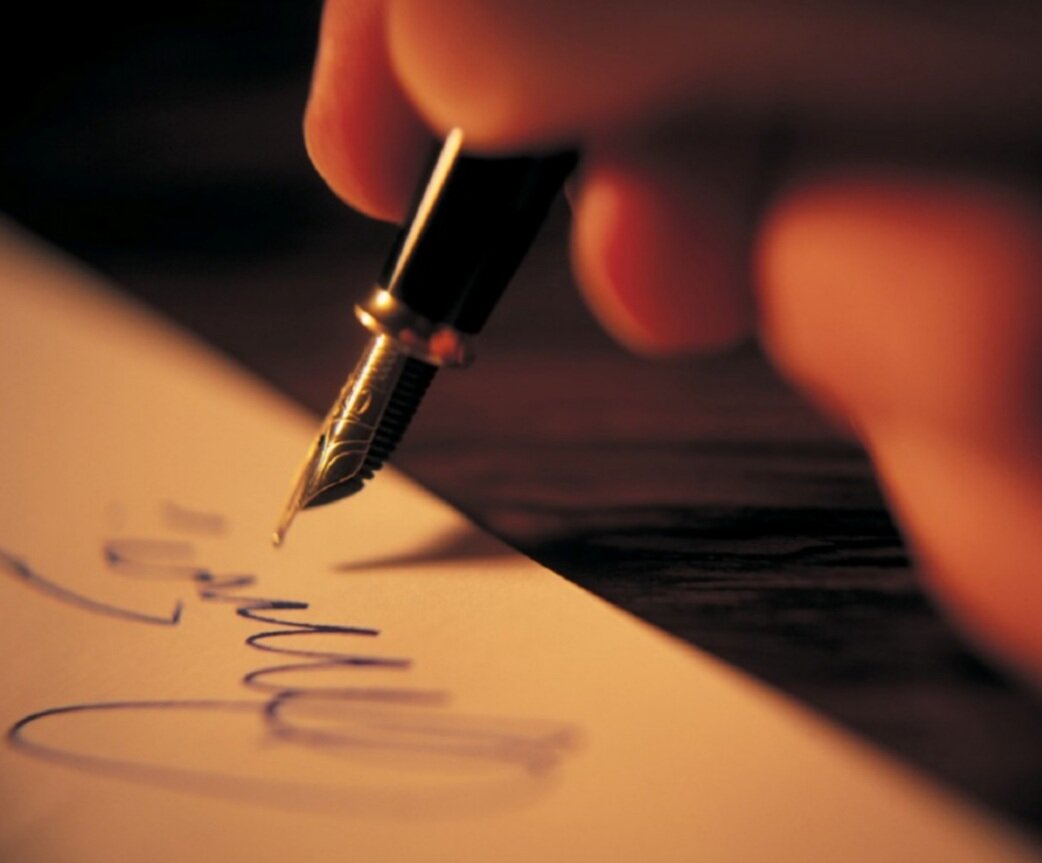 Изображение взято из интернет источников 