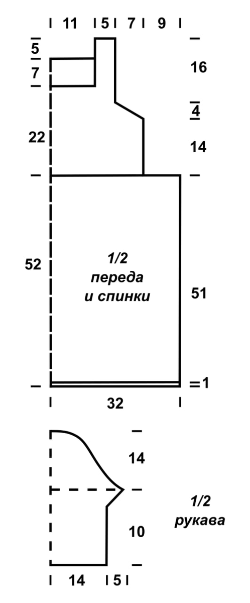 Модель 12. Женская выкройка. Прямой силуэт, втачной рукав, V - горловина.