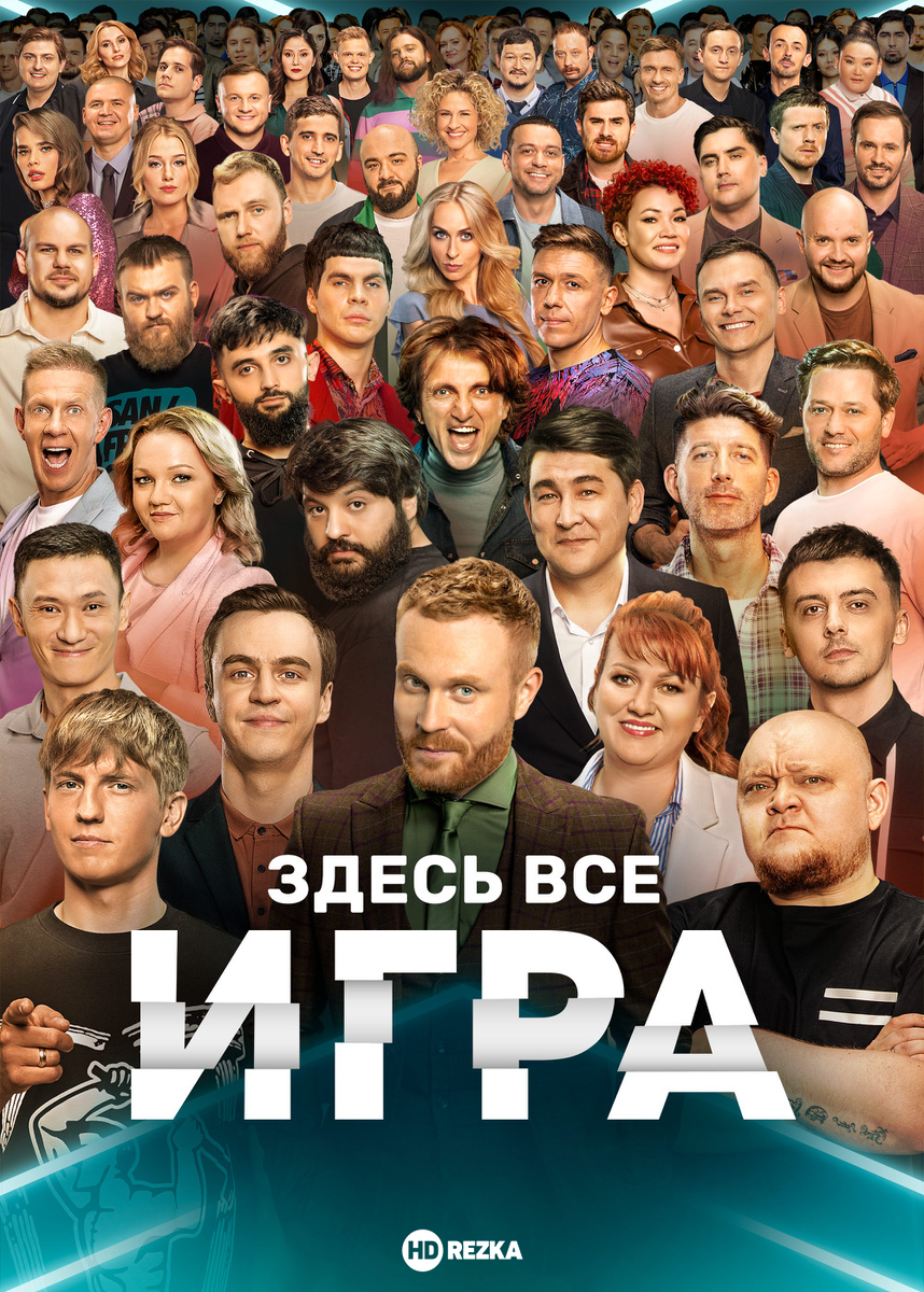 "Фото взято с открытого доступа" 