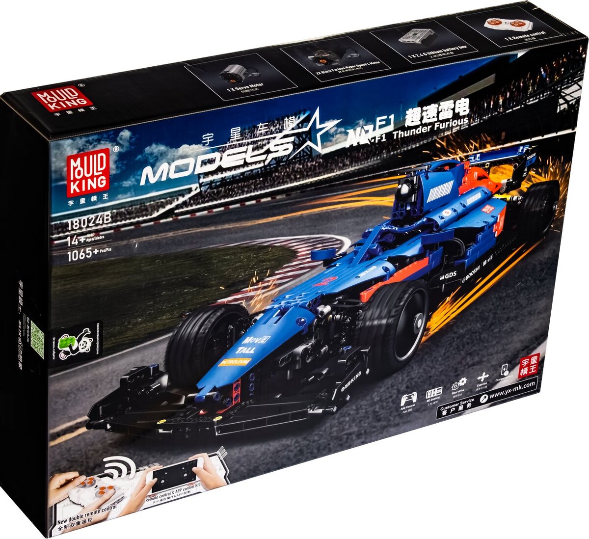 Альтернатива модели Lego 42141 Гоночный автомобиль Formula 1 | Go-Brick.ru  | Дзен