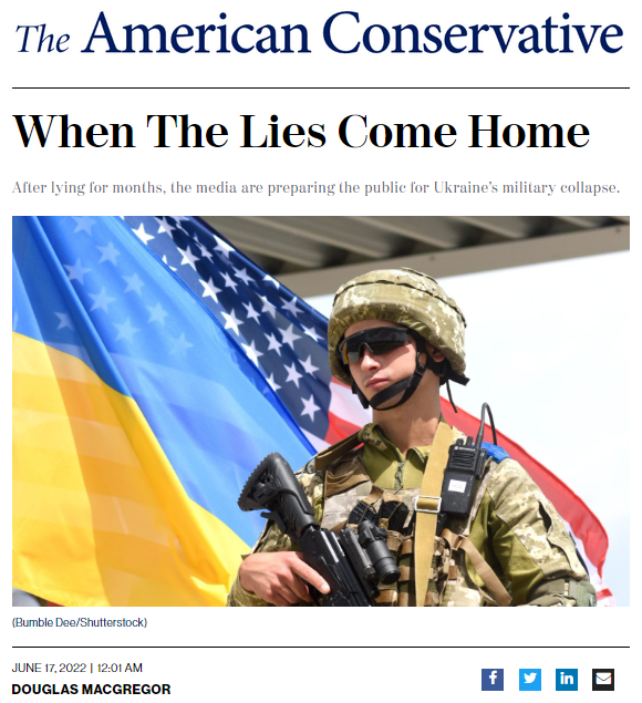 Когда Ложь Приходит Домой