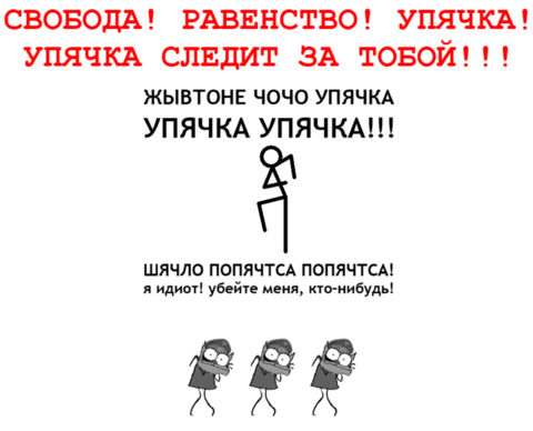 Такие дела. 