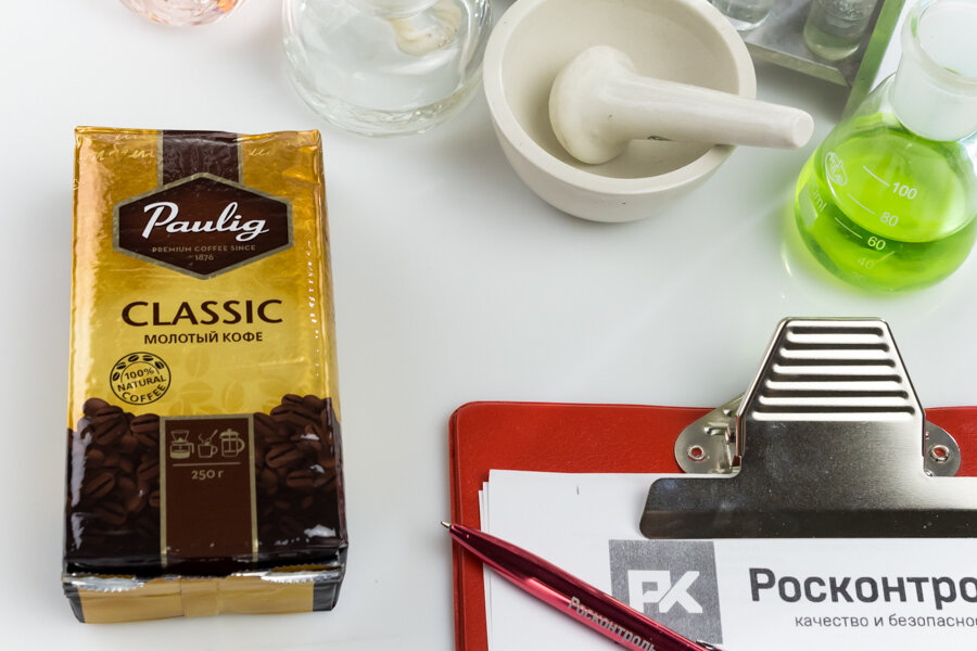 кофе молотый в красной упаковке. профи эксперт кофе. маккофе фаворит. экспертиза качества кофе. самое лучшее кофе растворимое контрольная закупка.