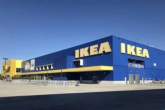    IKEA ввела ограничения на количество доступных к покупке онлайн товаров