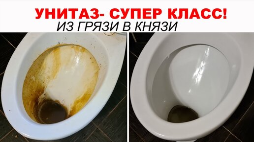 Посещение туалета с телефоном, в который загружен Коран | Ислам в Дагестане