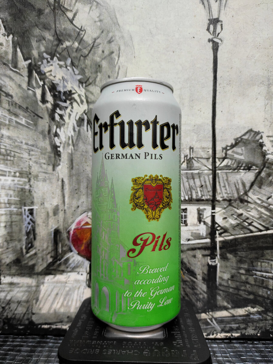 Eibau Erfurter German Pils