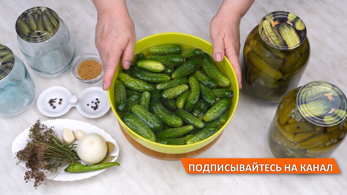 🥒Корнишоны в кисло-сладком маринаде с горчицей на зиму! Маринованные  огурцы без стерилизации! | Дина, Коллекция Рецептов | Дзен