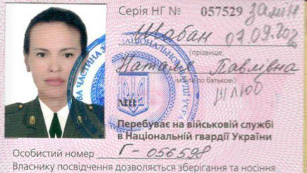   © соцсети