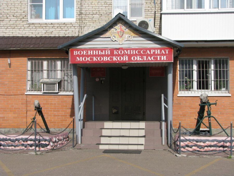 Фото из открытых источников