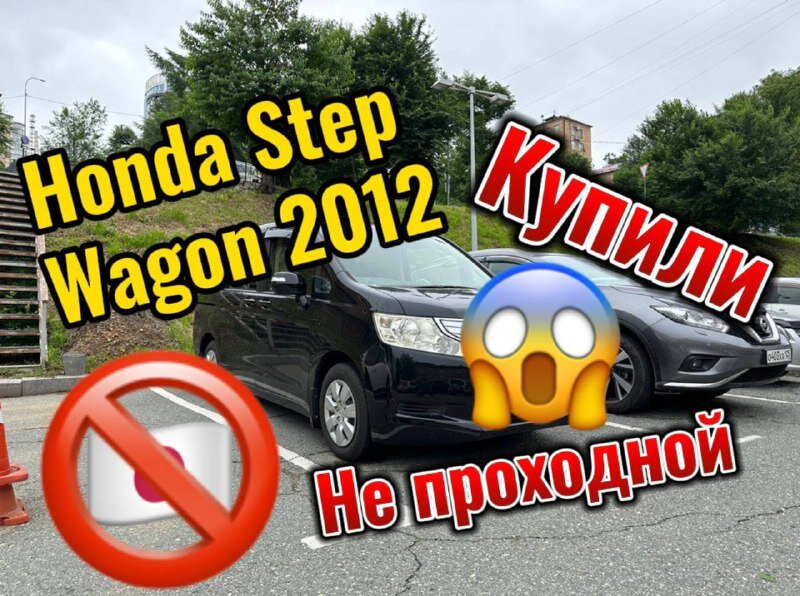 Поддержите Лайком