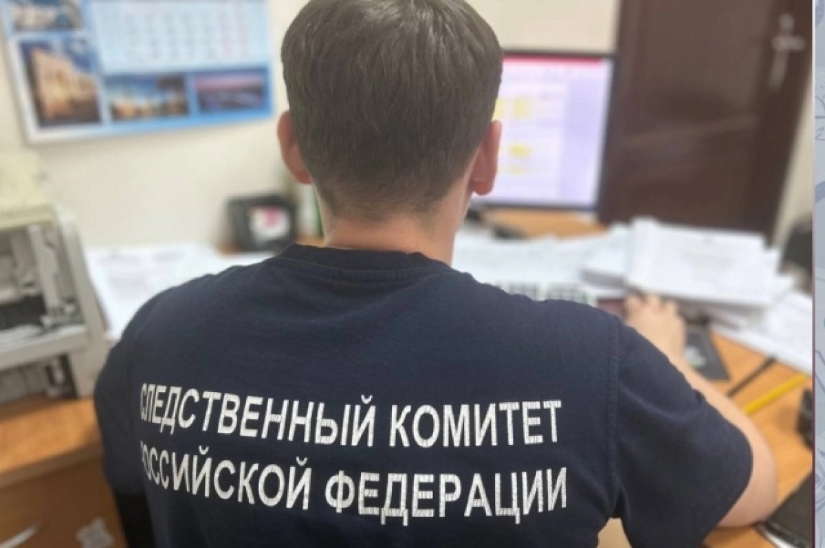    19 августа 2023 года в социальной сети появилась информация о том, что подростки жестоко избили 37-летнего мужчину на остановке в микрорайоне Гайва.