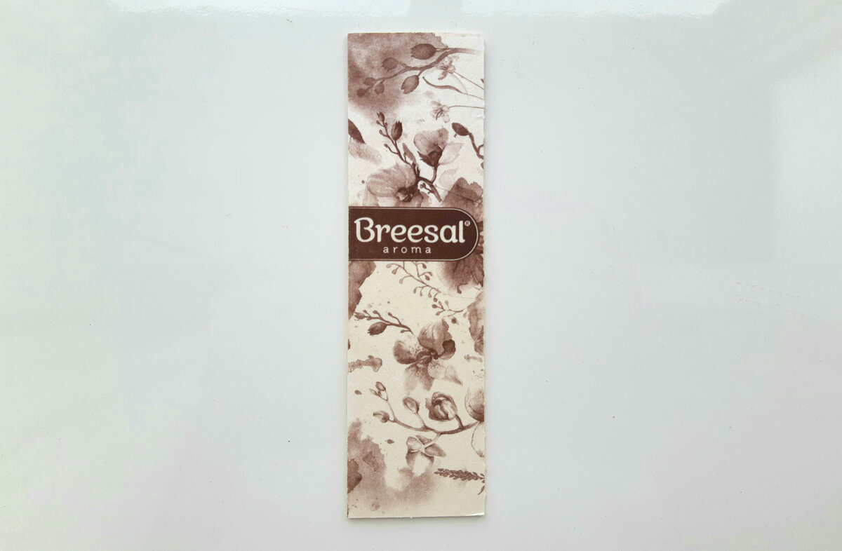 Вот, кстати, полюбуйтесь на виновника переполоха