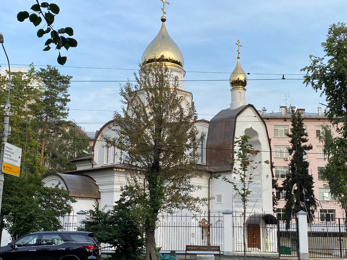 Храм святителя луки москва улица вавилова фото Агентство городских новостей "Москва" Фотобанк