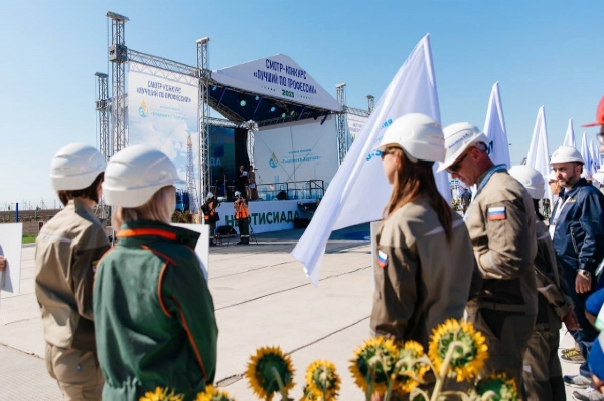    Покорители недр.