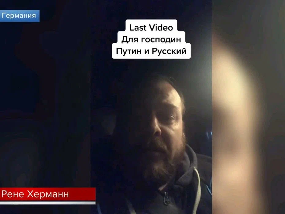 Интервью с путиным 2024 такер