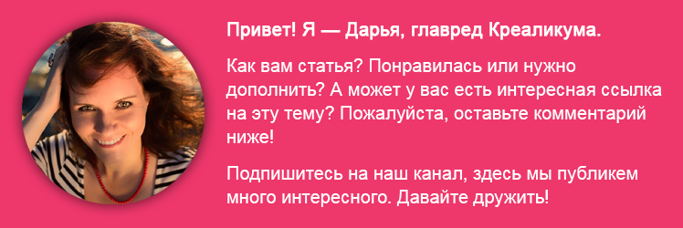 ПЕРЕЕЗЖАЕМ НА НОВЫЙ САЙТ! - 25 Июля - Персональный сайт