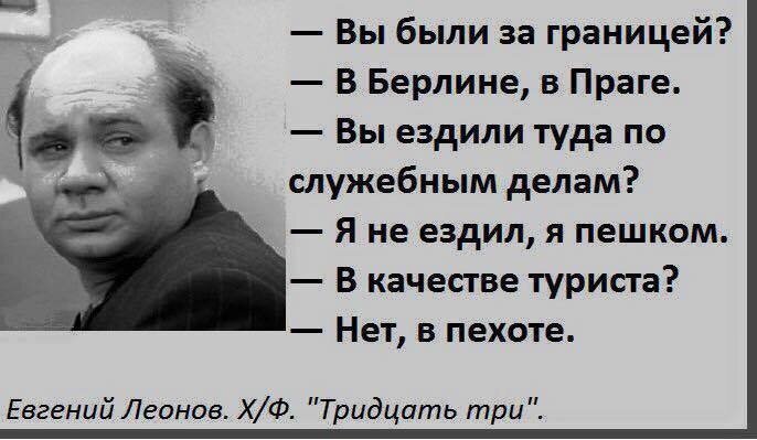 Картинка из открытых источников.