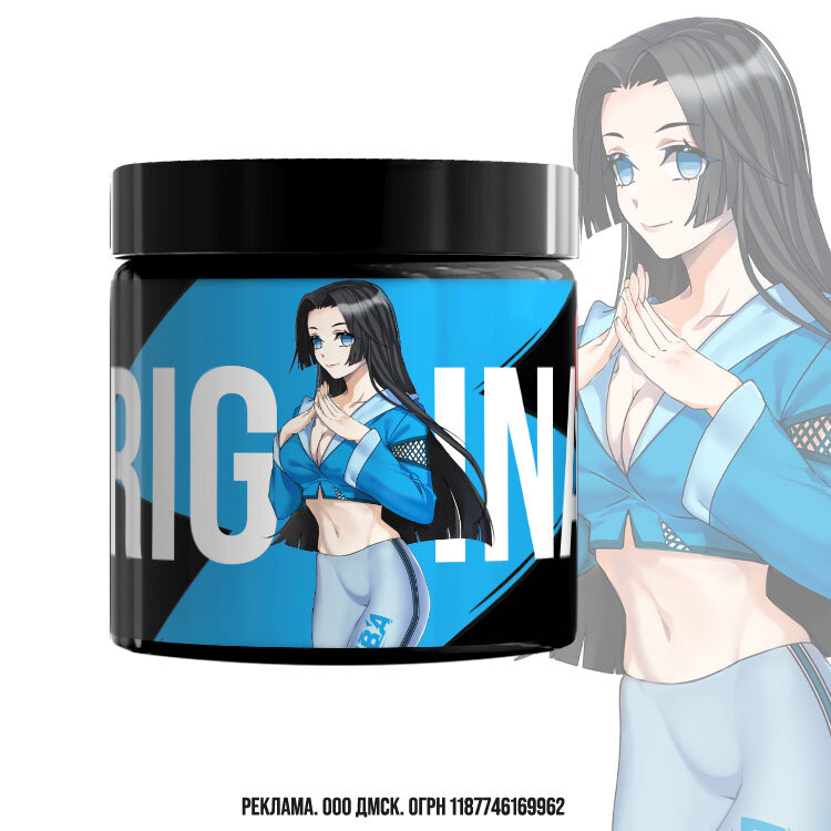 ⚡️ Классический вкус в новом составе ⚡️