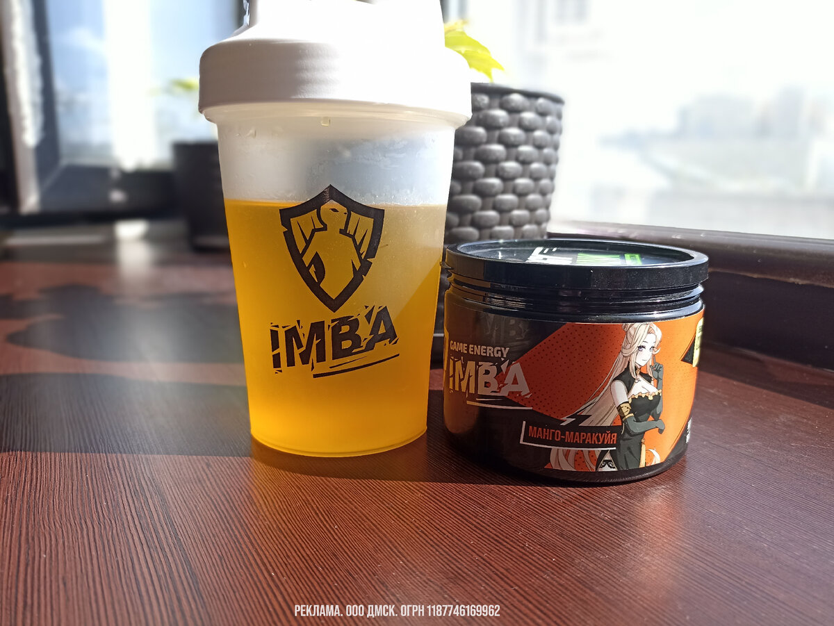 ⚡️В нашем товаре нет сахара⚡️