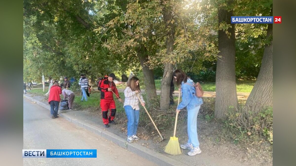    В Уфе более 46 тысяч горожан приняли участие в общегородском субботнике