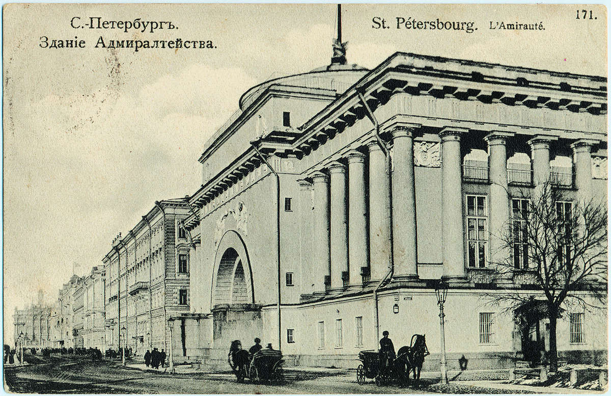 министерства xix в. министерство внутренних дел петербург 19 век. министерство иностранных дел петербург 19 век. министерство государственных имуществ российской империи. министерства xix в.