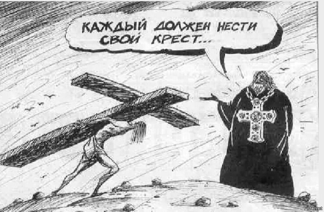 Яндекс