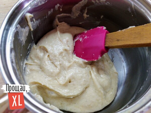 Готовое тесто для профитролей