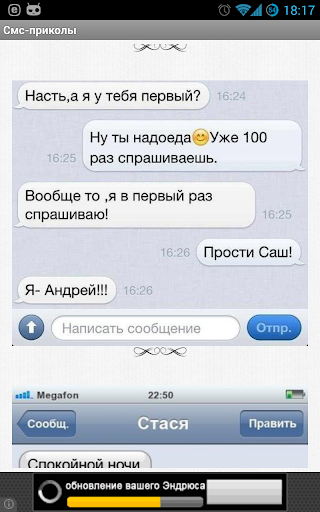 Источник яндекс фото.