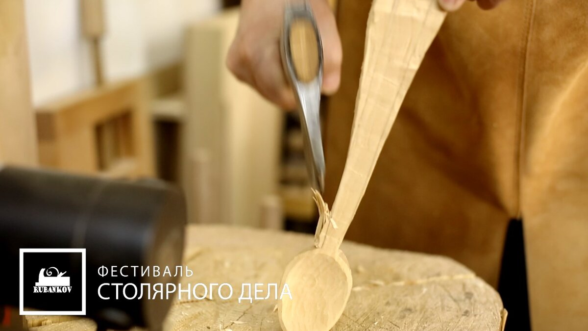 Резьба деревянной ложки