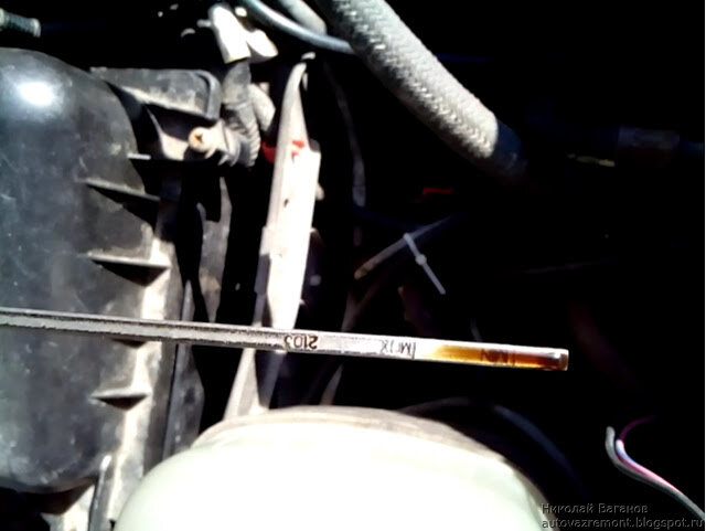 Масло без эмульсии