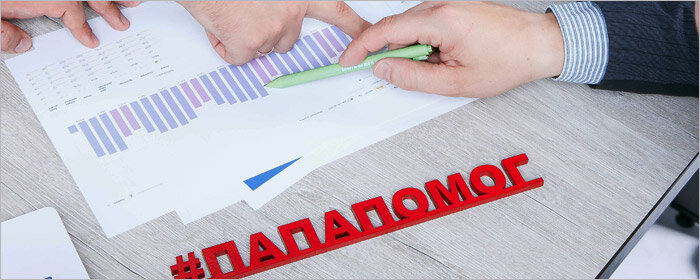 Бизнес-аналитики — одно из самых доходных направлений в этой профессии