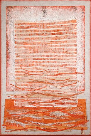 Одна из работ художника