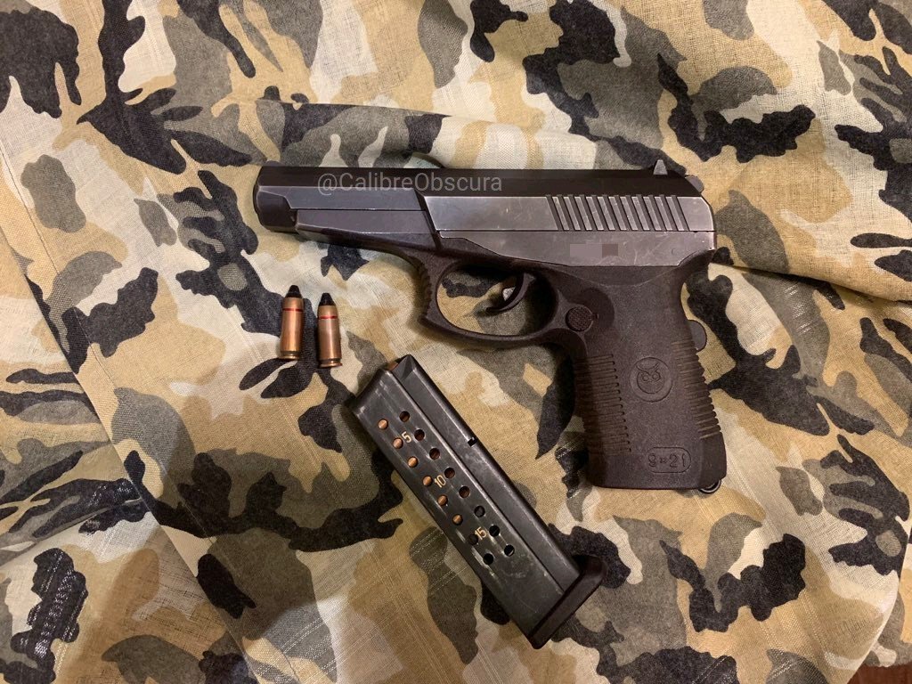 Пистолет сердюкова гюрза. Пистолет ср-2 удав. Пистолет ср-1м гюрза. Ср 1 пути. Пистолеты.