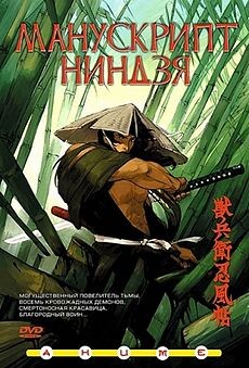 картинка взята из интернета