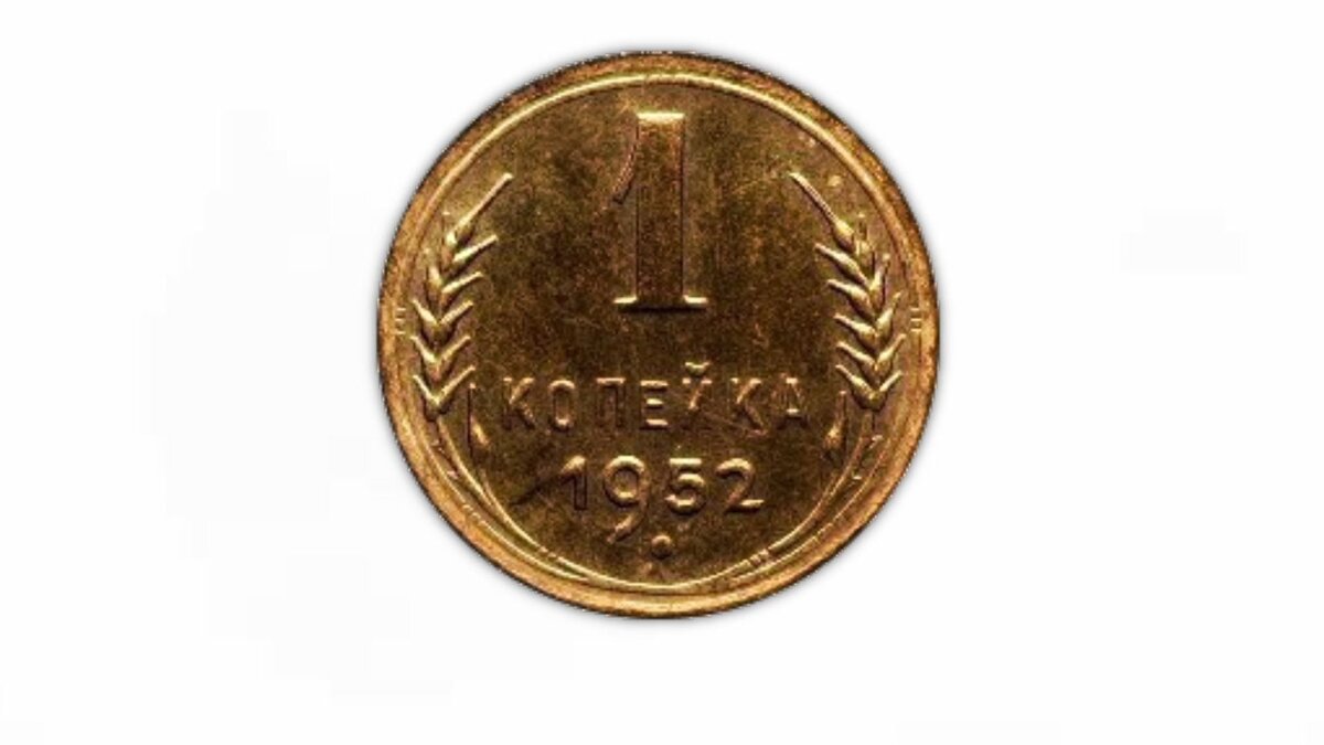                                                             Специальный чекан, уход 35 000.