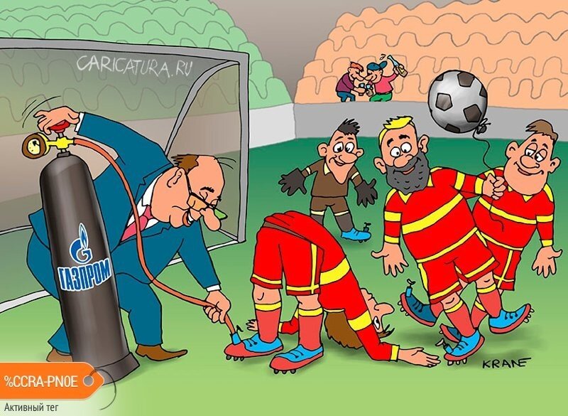 Картинка из открытых источников. 