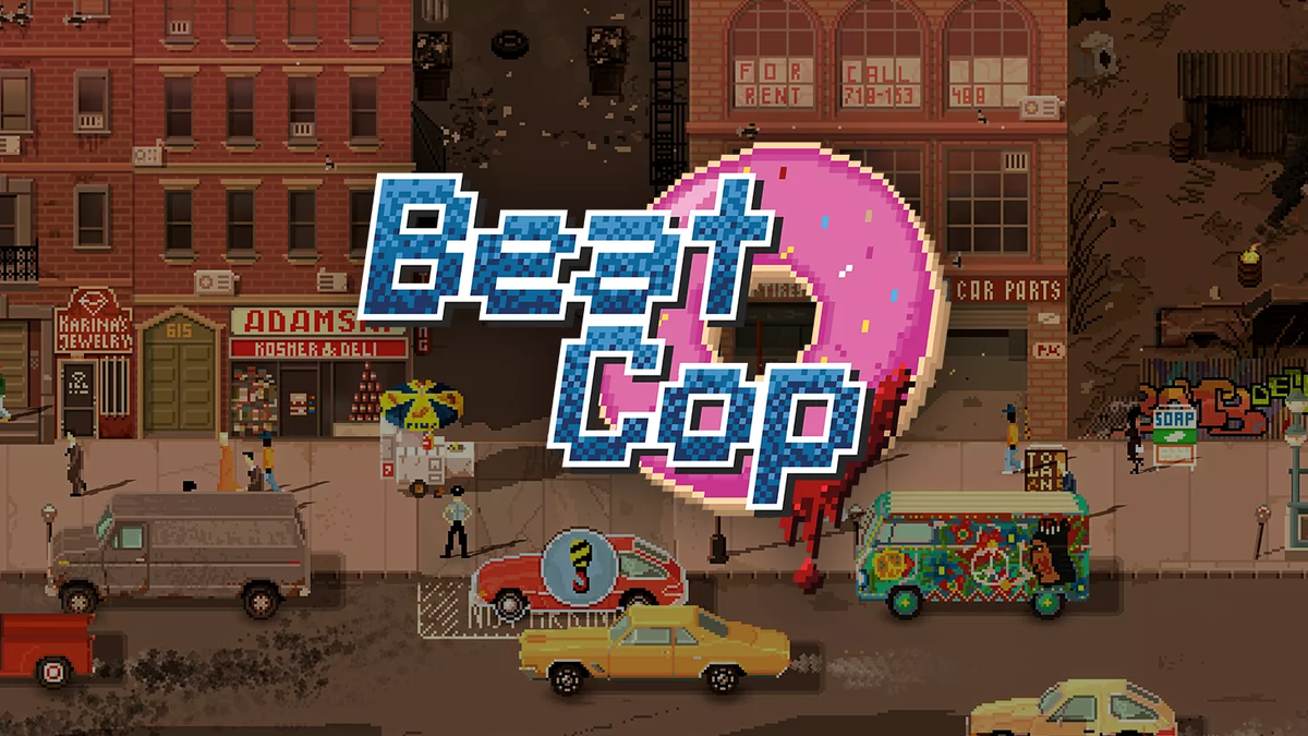 Пиксельная полицейская игра. Игра Beat cop. Beat cop (PC И Mac). Beat cop 2. Пиксельная игра про полицейского.