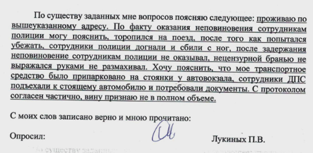 Что может быть последующим примеры