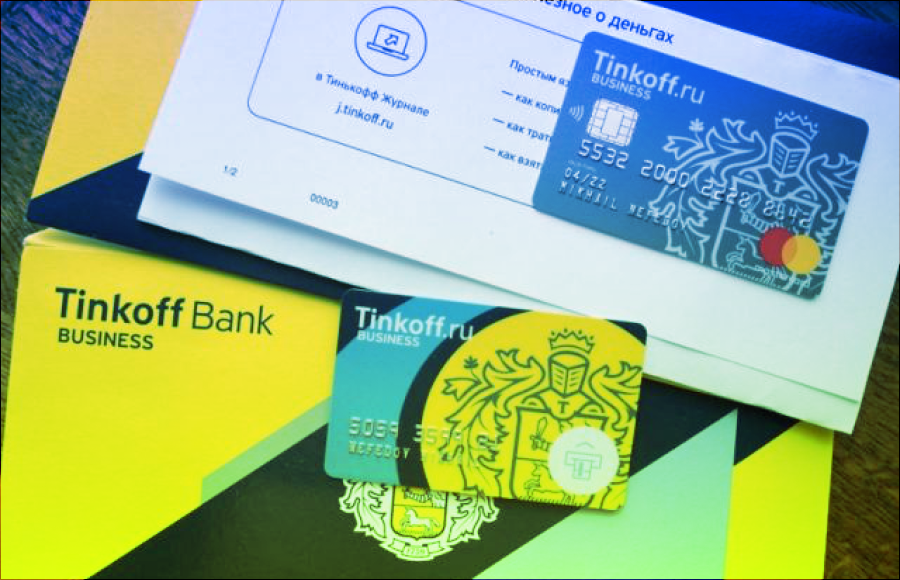 «Тинькофф Бизнес» расширяет линейку продуктов для малого и среднего бизнеса и запускает депозиты