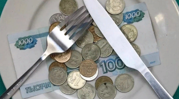 Как закупиться едой на месяц на прожиточный минимум в России? ( Рацион на первую неделю)