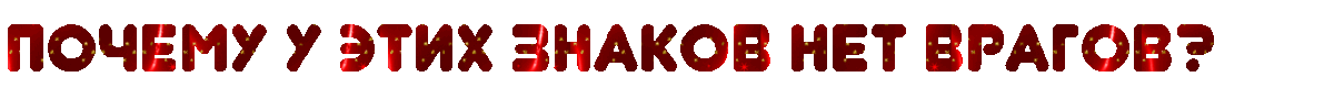 -5