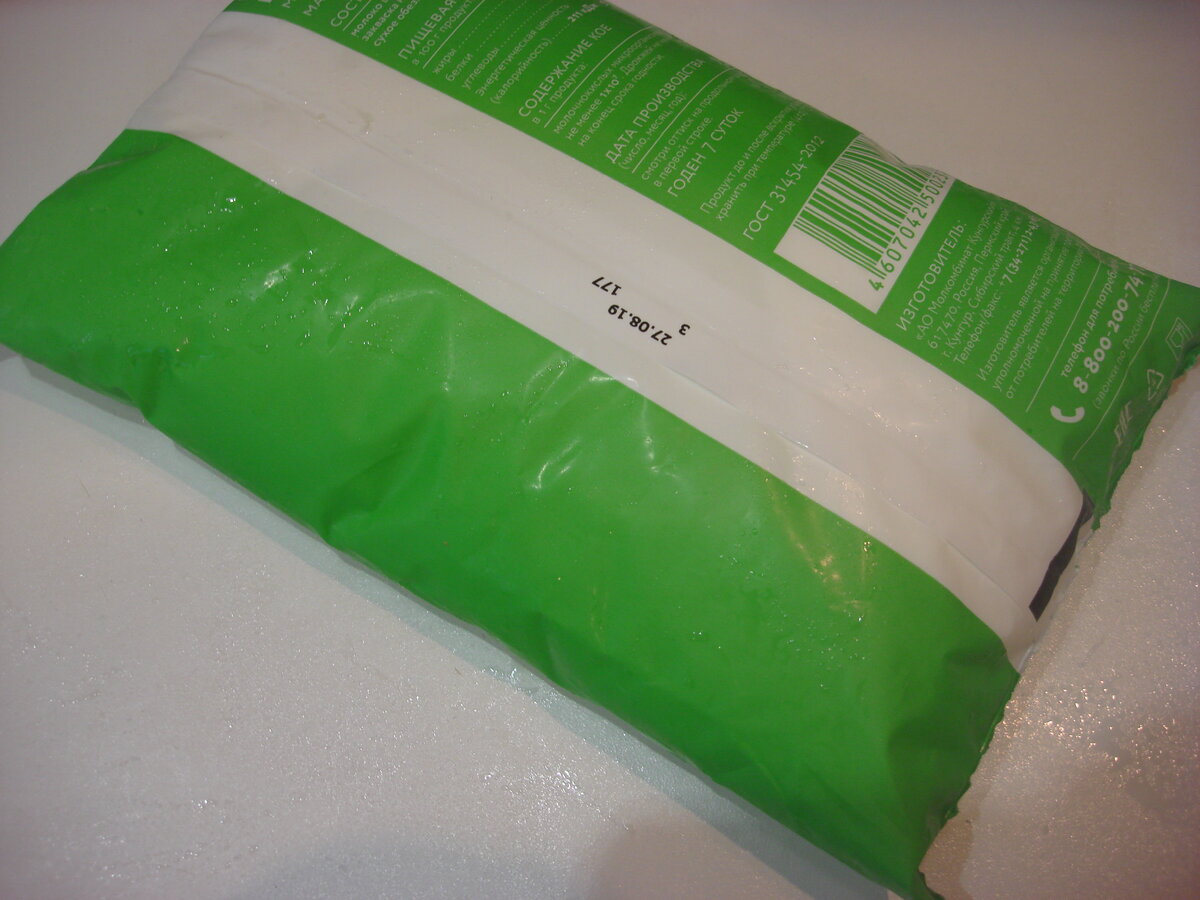 Фото сделано автором (пакет кефира)