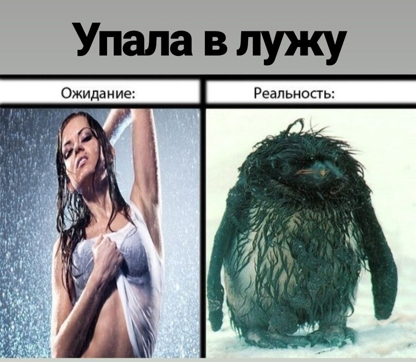 моя подруга справа))