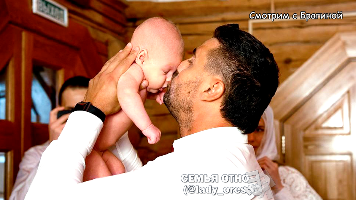 СЕМЬЯ ОТНОШЕНИЯ БИЗНЕС (@lady_oreshek)