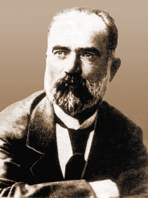 М. Г. Джанашвили.
